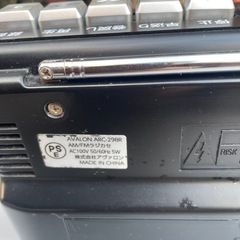 NO：5217ラジカセ‼️コンパクトで❣️の画像