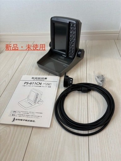 新品・未使用　HONDEX 魚群探知機 PS-611CN