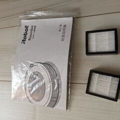 アイロボット ルンバ i3 iRobot Roombaの画像