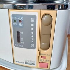 【B475】ナショナル　石油ストーブ　1995年製　4.4L　芯あり　動作未確認　現状品の画像