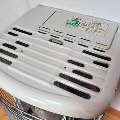 【B475】ナショナル　石油ストーブ　1995年製　4.4L　芯あり　動作未確認　現状品の画像