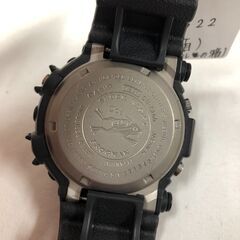 【ジャングルジャングルサカイ石津店】G-SHOCK 腕時計 DW-8200 MASTER OF G SEA  クオーツ 堺市 石津の画像