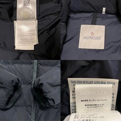 MONCLERモンクレール ダウンジャケットの画像