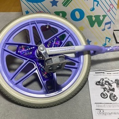 ブリヂストン　スケアクロウ（18サイズ）　一輪車　 ラベンダー　箱付の画像