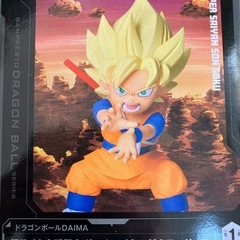 ドラゴンボールフィギュア①の画像