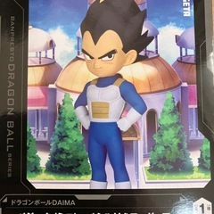 ドラゴンボールフィギュア①の画像