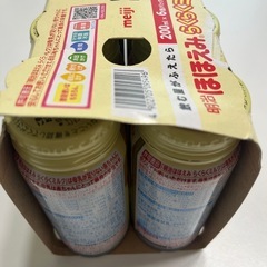 【液体ミルクほほえみ】200ml×6　未開封の画像
