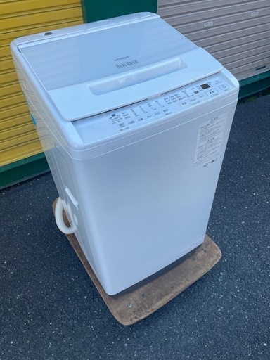 【極美品】2023年式　HITACHI 7キロ