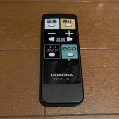 ファンヒーターの画像