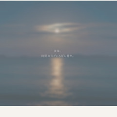 【作品制作】カフェ・飲食店向け Webサイト制作｜世界観重視・スマホ最適化｜ポートフォリオ掲載可の画像