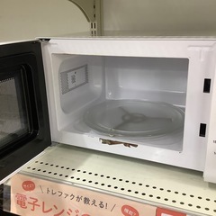 【トレファク ラパーク岸和田店】2020年製　YAMAZEN 電子レンジ 入荷しました【6ヶ月保証】の画像