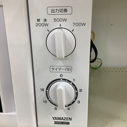 【トレファク ラパーク岸和田店】2020年製　YAMAZEN 電子レンジ 入荷しました【6ヶ月保証】