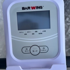 BARWINGフィットネスバイク の画像