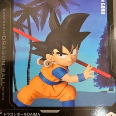 ドラゴンボールフィギュア②の画像