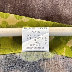 かわいいフクロウと動物達の暖簾の画像