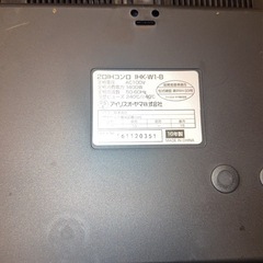 アイリスオーヤマIHコンロ【IHK-W1 ブラック】の画像