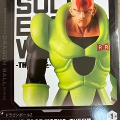 お取引確定ドラゴンボールフィギュア③の画像