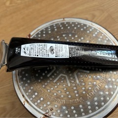 ティファール 鍋の画像