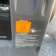 コンビクルムーヴ　サンシェード付きの画像