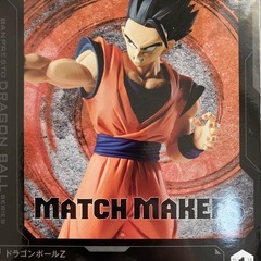ドラゴンボールフィギュア⑦の画像