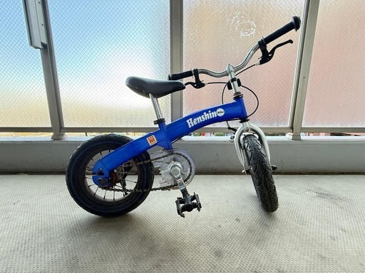 へんしんバイク 12インチ青
