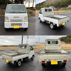 [ご成約]車検取り立て！キャリィ！エアコン！パワステ！4WD！スタッドレス！即戦力！軽トラック！見てキャンセルOK！早い者勝ち！の画像