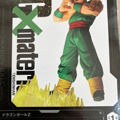 お取引確定ドラゴンボールフィギュア⑨の画像