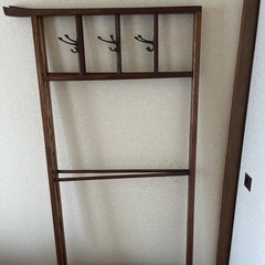 衣紋掛けの画像