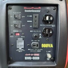 ナカトミ　インバーター発電機　EIVG-900D　程度良好【中古品】の画像