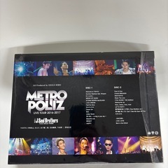 「三代目 J Soul Brothers LIVE TOUR 2016-2017 "METROPOLIZ"」の画像