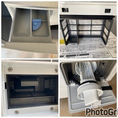 超お薦め品‼️美品‼️アイリスオーヤマ　ドラム洗濯乾燥機8/4kg2024年　 の画像