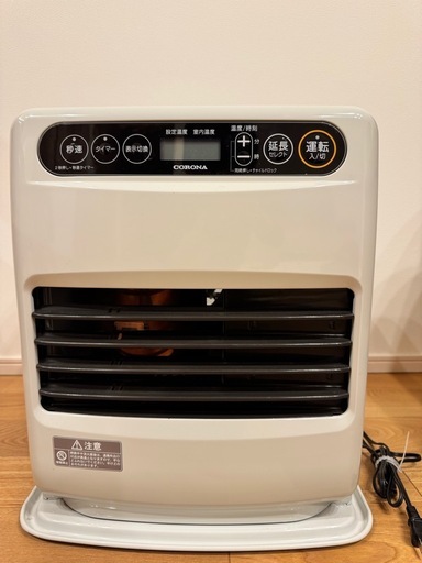 コロナ石油ファンヒーター (みかん) 矢賀の季節、空調家電《ファン