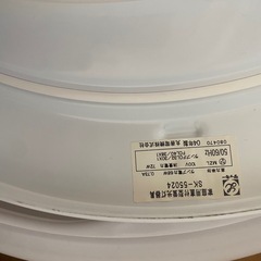 ライト出品の画像