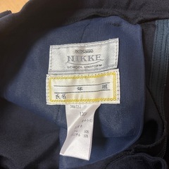 制服ズボンの画像