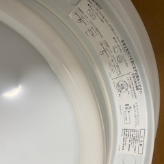 ライト出品の画像