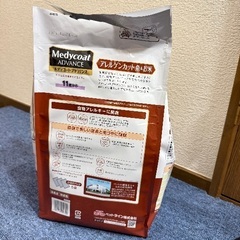 【取引中】シニア犬用ドッグフードの画像