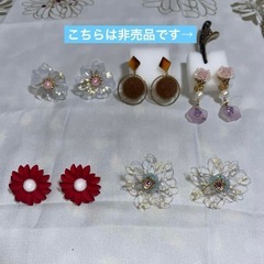 全16点！アクセサリーセット　ネックレス　バナナクリップ　シュシュ　ヘアバンド　ヘアワイヤー　カチューシャ　イヤリング　ピアス  の画像