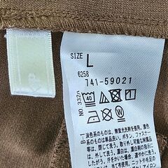 DRESKIP ドレスキップ オールインワン サロペット L ブラウン キャミ Vネックの画像