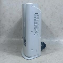 A8467【お買い得商品‼】 SHARP シャープ 2015年製 加湿セラミックファンヒーター 季節家電 加湿器 暖房器具 HX-E12E3の画像