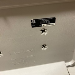 ポータブル耐火保管庫 金庫 sentry safe セントリーの画像