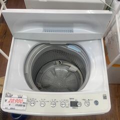 リサイクルショップどりーむ天保山店　No5133 洗濯機　ハイアール　２０２４年製　4.5㎏容量　高年式🎵　美品🎵　お買い得品🎵の画像