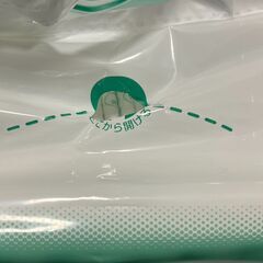 【未使用品】リフレ　サラケアパッド　ビッグの画像