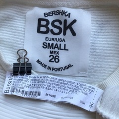 ベルシュカトレーナー
の画像