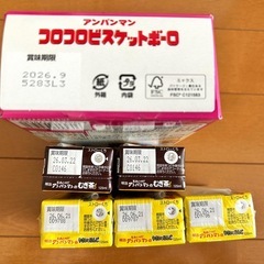 アンパンマンお菓子・ジュースセットの画像