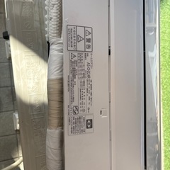 富士通ゼネラル　ルームエアコン　　　配管付の画像