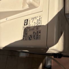 富士通ゼネラル　ルームエアコン　　　配管付の画像