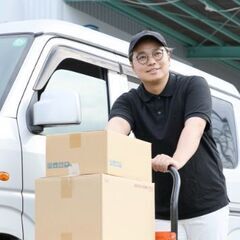 福井県坂井市！Amazon配送ドライバー大募集！未経験OK！週休2日！の画像