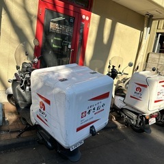 ドライバー大募集の画像