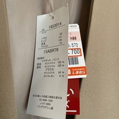 【未使用】スーツ レディース大きいサイズの画像