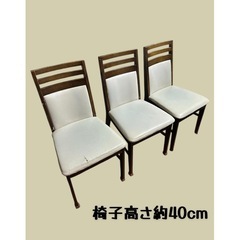 【値下げ】ダイニングテーブルセットの画像